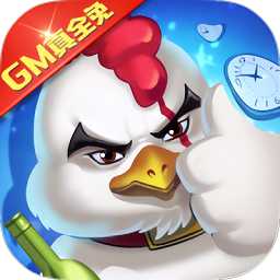 十萬個冷笑話懷舊版