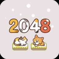 吸貓2048最新版