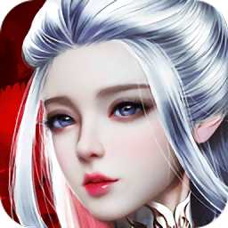 斬仙記手游抖音版(暫未上線)