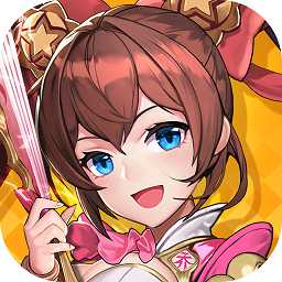 萌將爭鋒h5游戲