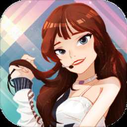 娛樂(lè)圈血淚史完整版(暫未上線)