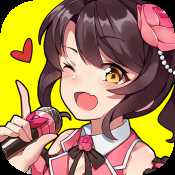 星夢想48手游公測版