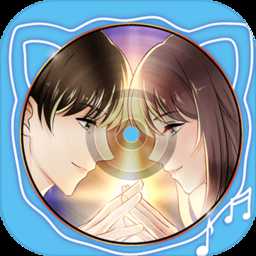 陌生人stranger中文版(暫未上線)