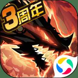 超進(jìn)化物語韓服官方版