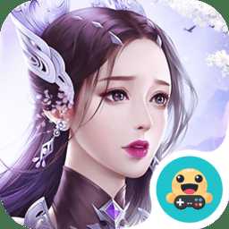 青云暮天記變態(tài)版