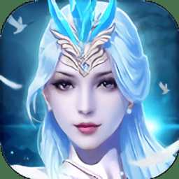 幻想山海測(cè)試版