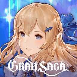 gran saga公測手游