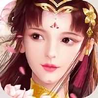 問(wèn)仙悟道手游(暫未上線)