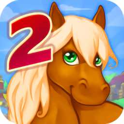 馬場(chǎng)大亨2游戲