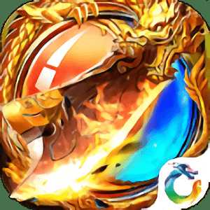 51紅月戰(zhàn)神官方版