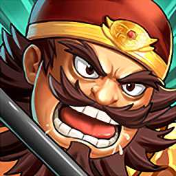 主公別怕官方版