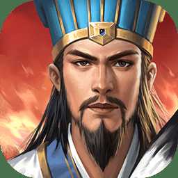 群雄時代海外版