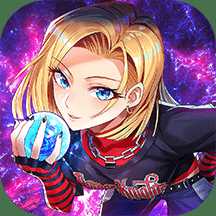 星界幻想華為版