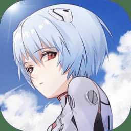 命運(yùn)先鋒再見高達(dá)最新版(暫未上線)