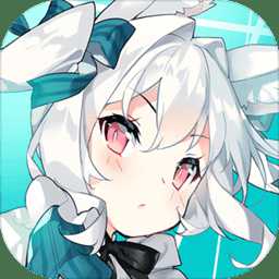 最終王冠x新世界官方版