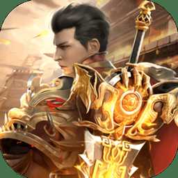 超變戰(zhàn)士高爆版手游(暫未上線)