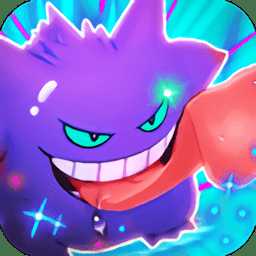 御三家之戰(zhàn)官方版