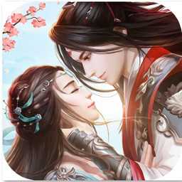 枕上書緣紅包版