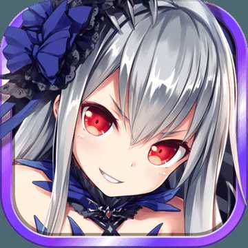 神女控國服官方版