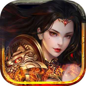 赤月至尊紅包版(暫未上線)