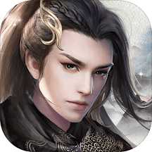 蜀山幻劍錄單機(jī)游戲(暫未上線)