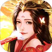 烽火美人手游(暫未上線)