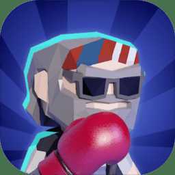 路人搏基官方版(暫未上線)