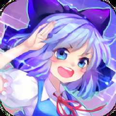 紅魔幻想錄最新版(暫未上線(xiàn))