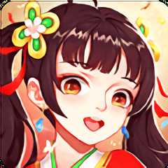 九州琉璃傳免費版