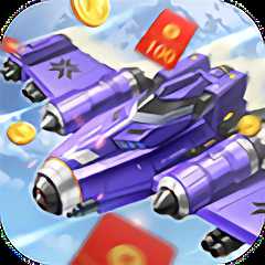 放置戰(zhàn)機(jī)官方版本(暫未上線)