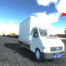 小貨車運(yùn)輸模擬游戲