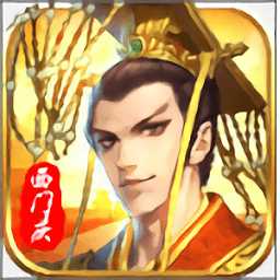 捉拿西門慶手游官方版