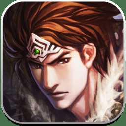 5gwan手游真三國快打