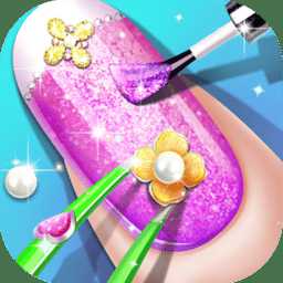 美甲裝扮沙龍最新版