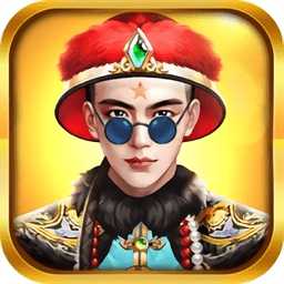 盛世江山縱橫官場(chǎng)最新版(暫未上線)