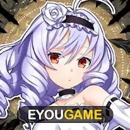 圣女騎士團臺服最新版