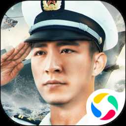 艦隊指揮官taptap手游