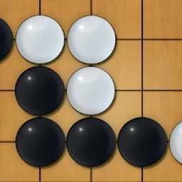 五子棋達(dá)人游戲