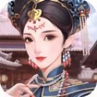 代號(hào)錦繡手游(暫未上線)