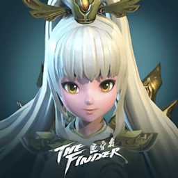 the finder追尋者