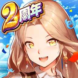 大航海烏托邦中文版(暫未上線)