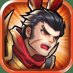 三國(guó)消雄bt版