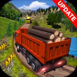 重型卡車貨物駕駛模擬器手機(jī)版(暫未上線)