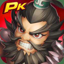 三國(guó)群英爭(zhēng)霸單機(jī)版(暫未上線)