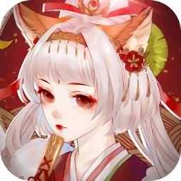妖界少女手游(暫未上線)