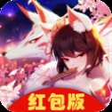 妖靈浮世繪紅包版