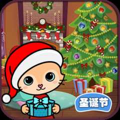 迷你城堡圣誕節(jié)最新版