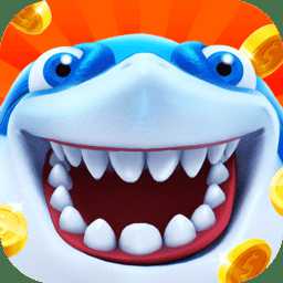 海王捕魚華為版