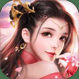 我在玄幻世界當(dāng)鬼差手游(暫未上線)