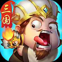 飛升三國(guó)bt版